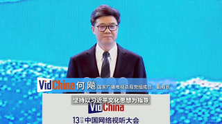 国产网红av